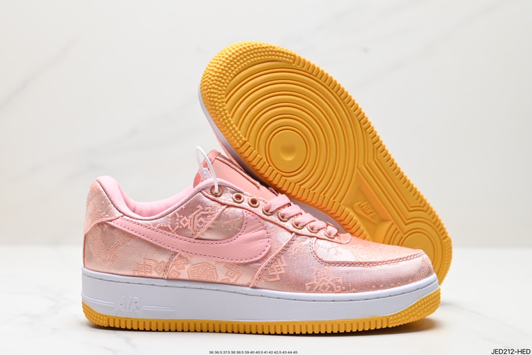 Nike Air Force 1 Shoes